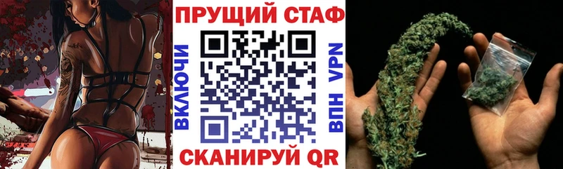 Продажа наркотиков Рославль МАРИХУАНА  Мефедрон  КОКАИН  ГАШИШ 