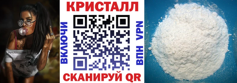 АМФ 97%  купить   Рославль 