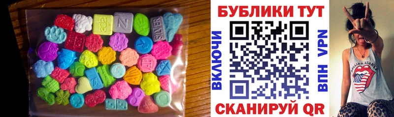 ЭКСТАЗИ Philipp Plein  даркнет Telegram  Рославль 