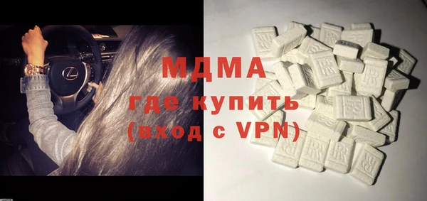 ешки Аркадак