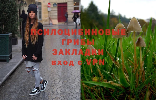 героин Армянск