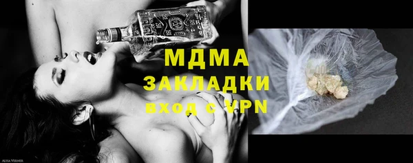 ешки Аркадак