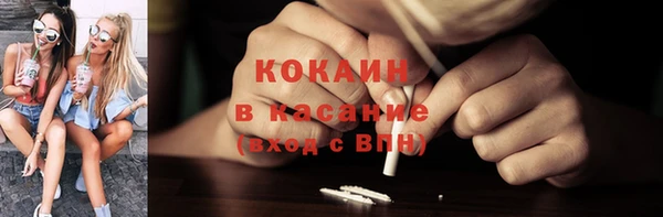 герыч Балахна