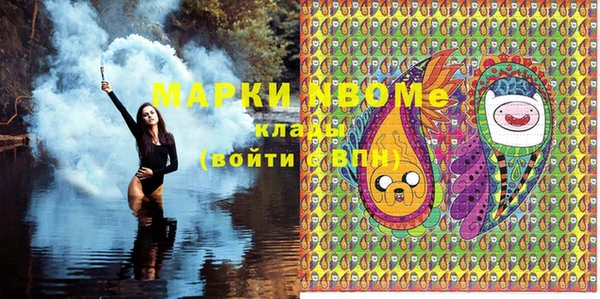 ешки Аркадак