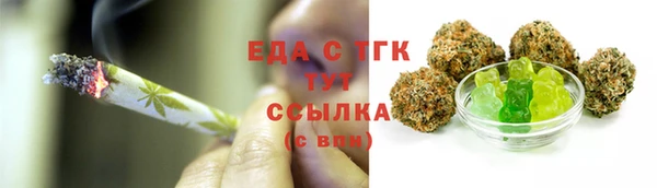 ешки Аркадак