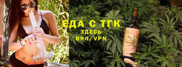 ешки Аркадак