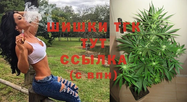 героин Армянск