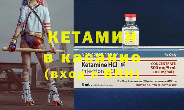 эйфоретик Балабаново