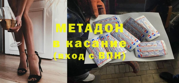 ешки Аркадак