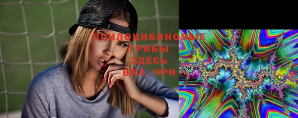 героин Армянск