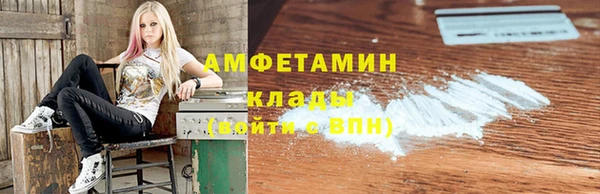 героин Армянск