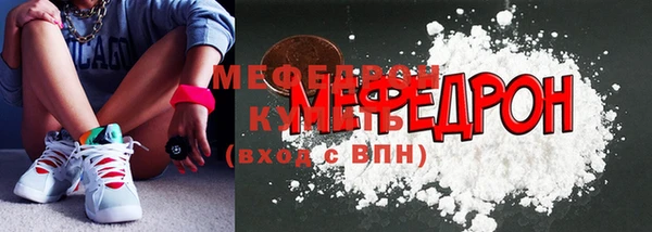 героин Армянск