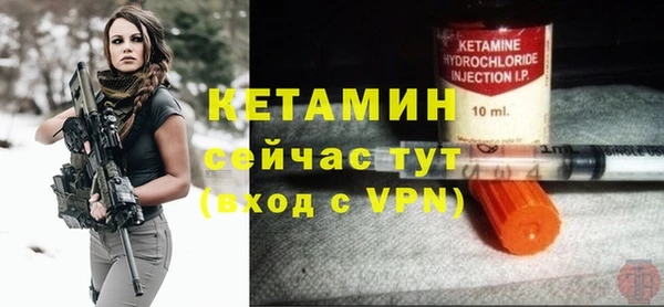 ешки Аркадак