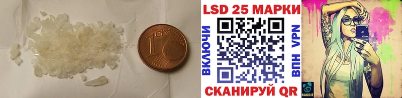 KRAKEN зеркало Рославль ЛСД экстази кислота