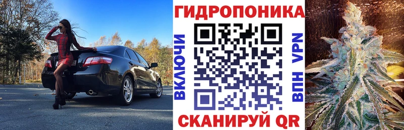 мориарти клад цена Рославль МАРИХУАНА Bruce Banner